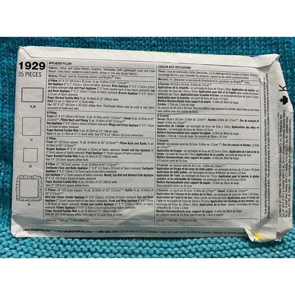 Simplicity 1929 decorative pillow pattern - Picture 3 of 5